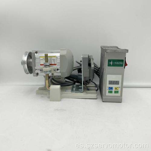 Máquina de coser 650W 110V220V con servomotor